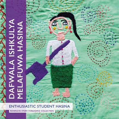 Rohingya Story-Threading Collection: Enthusiastic student Hasina