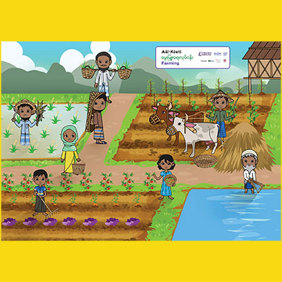 Rohingya culture - Farming