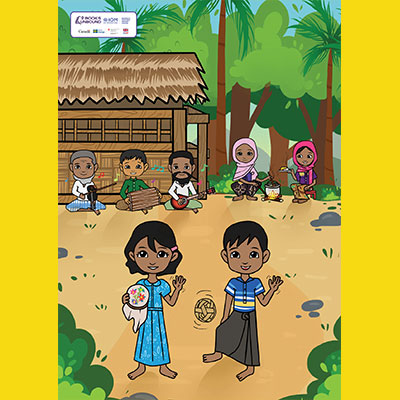 Rohingya culture - Hazara & Rafiq