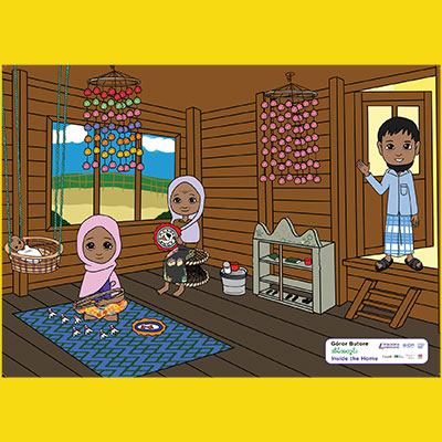 Rohingya culture - Inside the Home