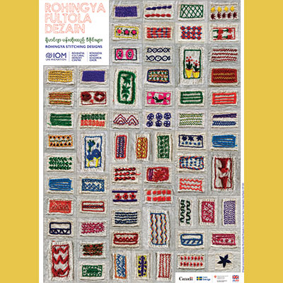 Rohingya stitching designs poster