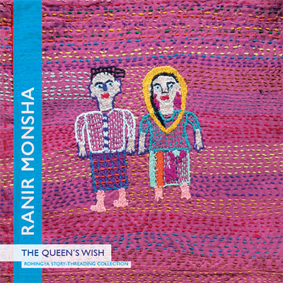 Rohingya Story-Threading Collection: The Queen