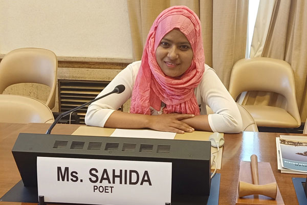 A Rohingya Poet Speaks